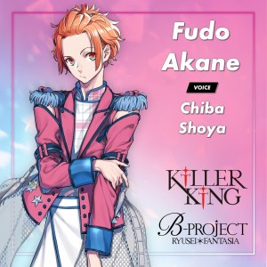 B-PROJECT | Fudo Akane