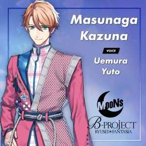 B-PROJECT | Masunaga Kazuna