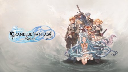 Granblue Fantasy: Relink | Store Key Art