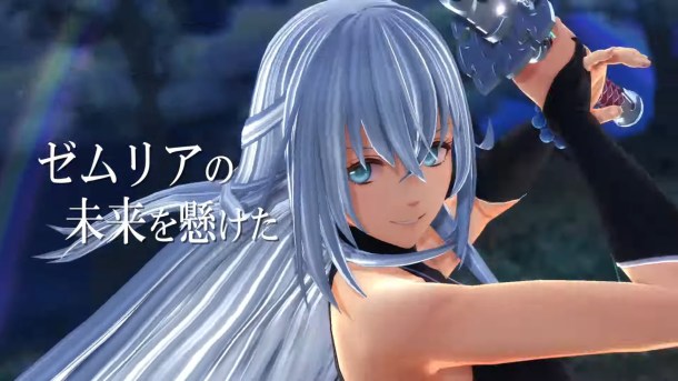 The Legend of Heroes: Kai no Kiseki | Web CM Screenshot