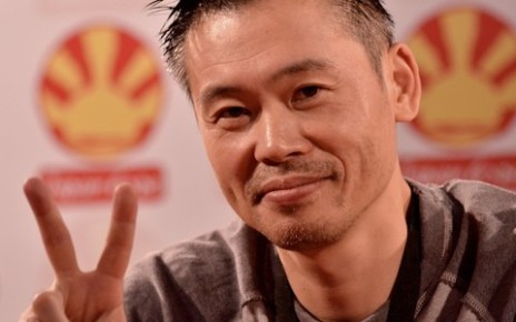 Keiji Inafune