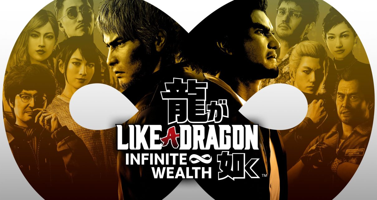 Like a Dragon: Infinite Wealth