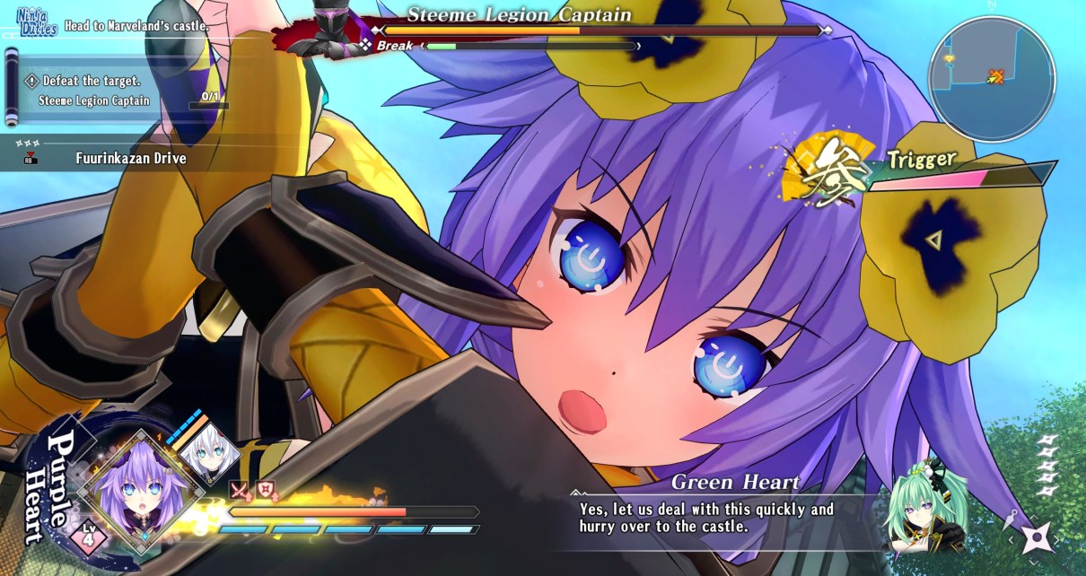 Neptunia x SENRAN KAGURA Ninja Wars | Purple