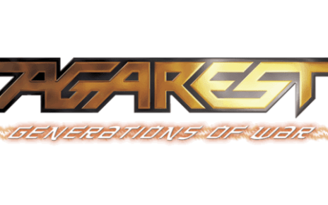 Agarest: Generations of War logo